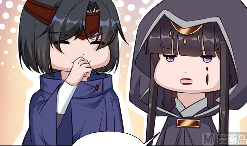 倾城之上韩漫全集-第348话 福星无删减无遮挡章节图片 