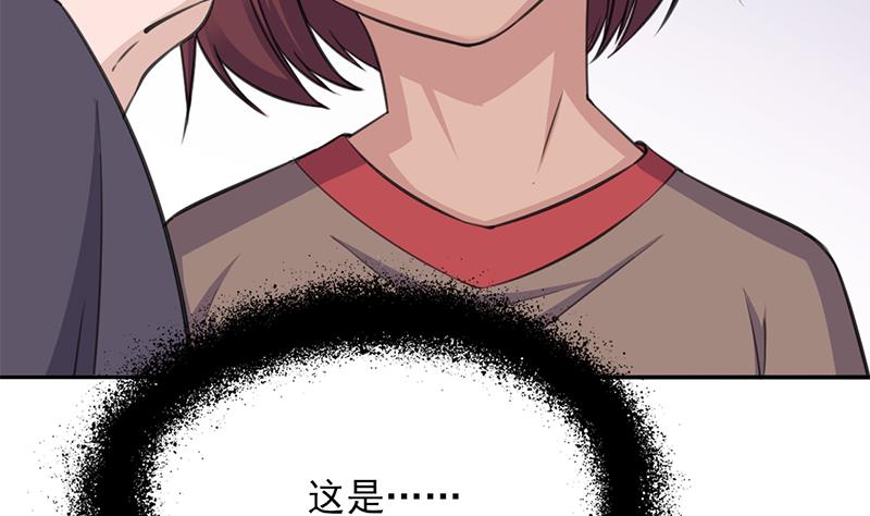 倾城之上韩漫全集-第348话 福星无删减无遮挡章节图片 
