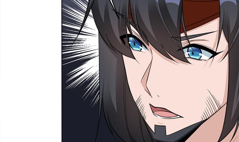 倾城之上韩漫全集-第349话 真正的福星！无删减无遮挡章节图片 