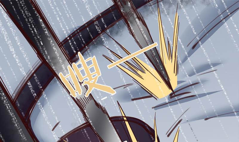 倾城之上韩漫全集-第350话 现形符阵立威！无删减无遮挡章节图片 
