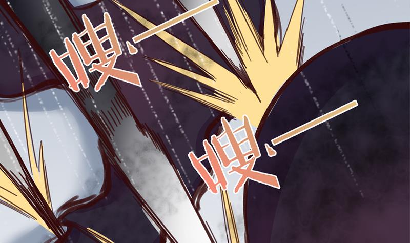 倾城之上韩漫全集-第350话 现形符阵立威！无删减无遮挡章节图片 