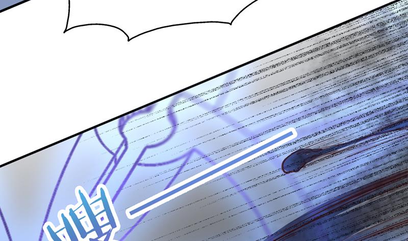 倾城之上韩漫全集-第350话 现形符阵立威！无删减无遮挡章节图片 