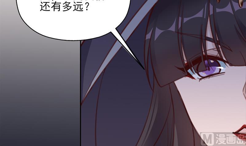 倾城之上韩漫全集-第351话 决战将临无删减无遮挡章节图片 