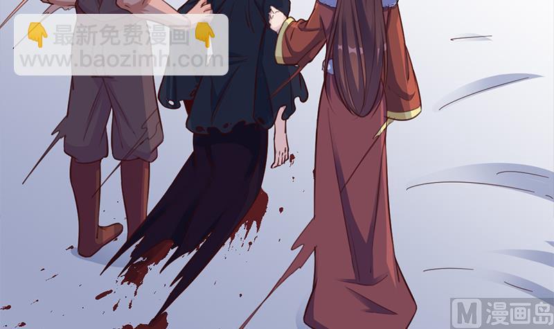倾城之上韩漫全集-第351话 决战将临无删减无遮挡章节图片 