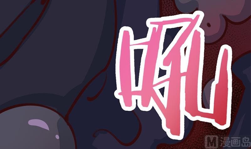 倾城之上韩漫全集-第351话 决战将临无删减无遮挡章节图片 