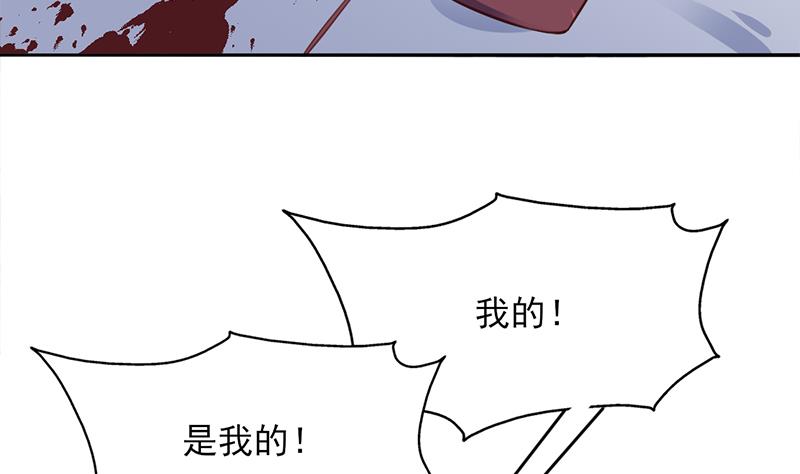 倾城之上韩漫全集-第351话 决战将临无删减无遮挡章节图片 