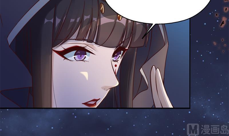 倾城之上韩漫全集-第352话 找到死气弱点！无删减无遮挡章节图片 