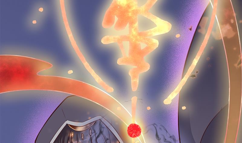 倾城之上韩漫全集-第352话 找到死气弱点！无删减无遮挡章节图片 