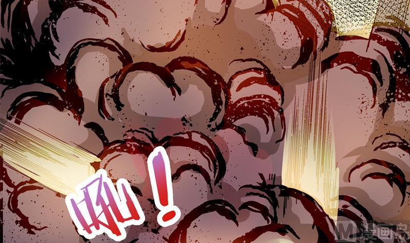 倾城之上韩漫全集-第352话 找到死气弱点！无删减无遮挡章节图片 