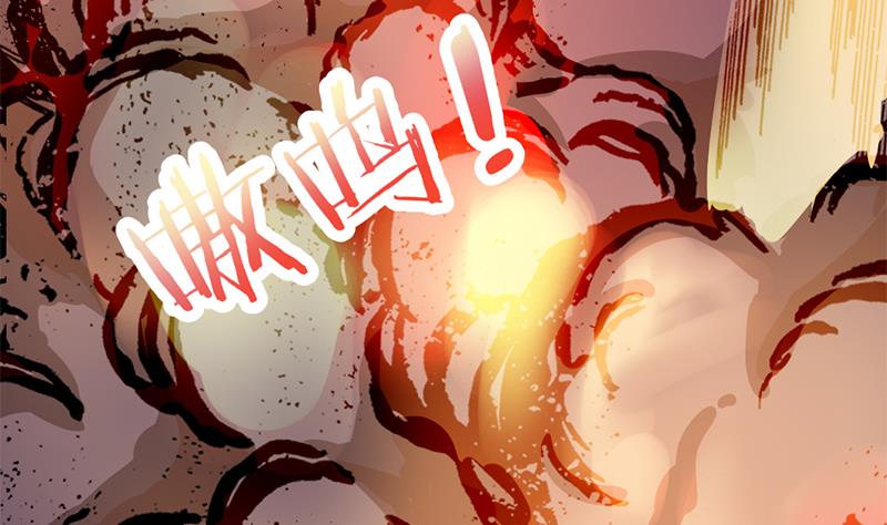 倾城之上韩漫全集-第352话 找到死气弱点！无删减无遮挡章节图片 