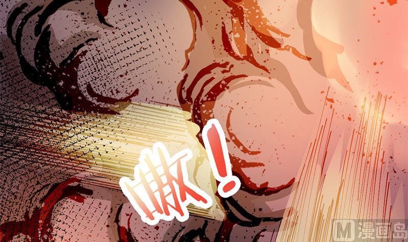 倾城之上韩漫全集-第352话 找到死气弱点！无删减无遮挡章节图片 