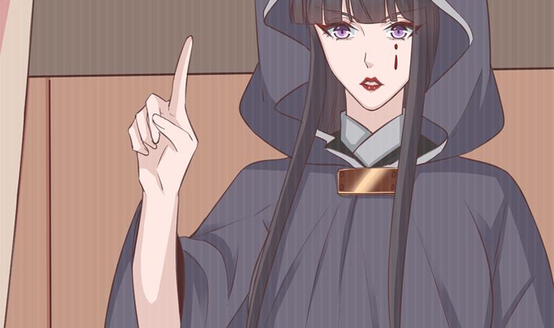 倾城之上韩漫全集-第352话 找到死气弱点！无删减无遮挡章节图片 