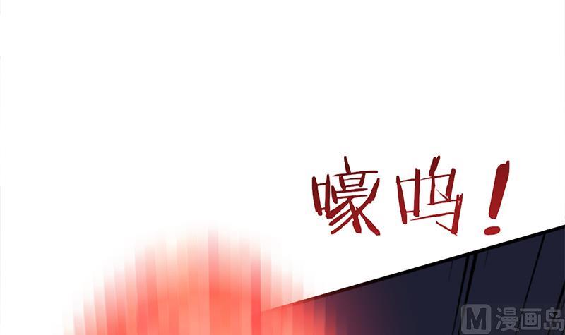 倾城之上韩漫全集-第353话 耗尽元气无删减无遮挡章节图片 