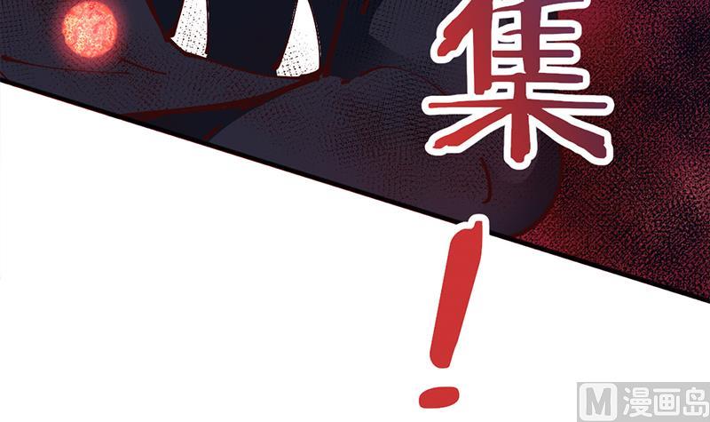 倾城之上韩漫全集-第353话 耗尽元气无删减无遮挡章节图片 