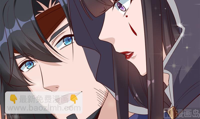倾城之上韩漫全集-第354话 金宝的神力！无删减无遮挡章节图片 