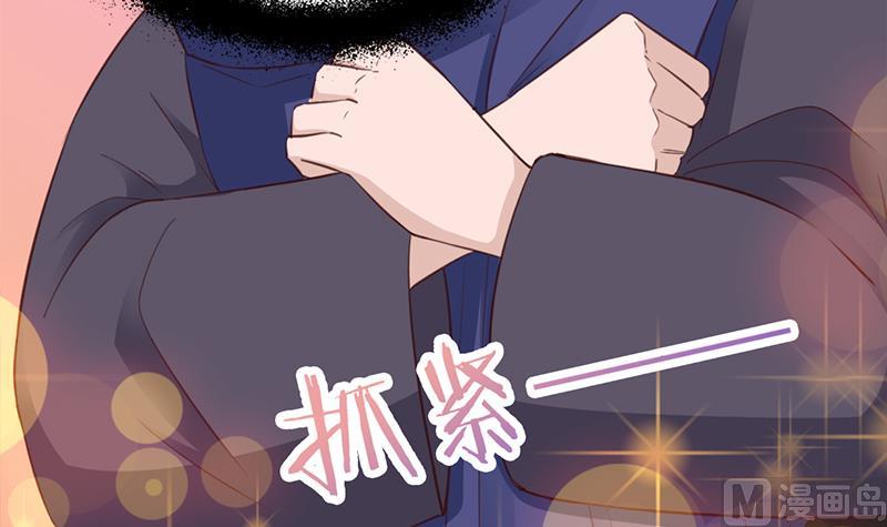 倾城之上韩漫全集-第354话 金宝的神力！无删减无遮挡章节图片 