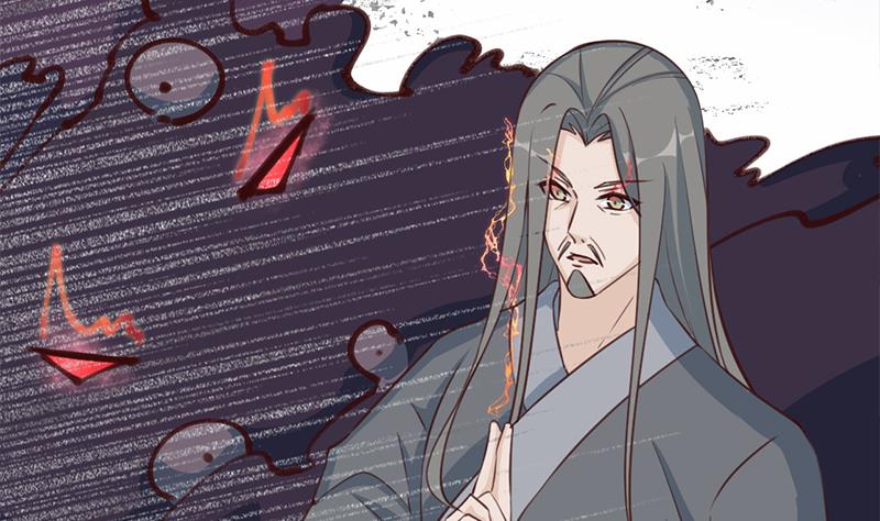 倾城之上韩漫全集-第357话 大破妖鬼！无删减无遮挡章节图片 