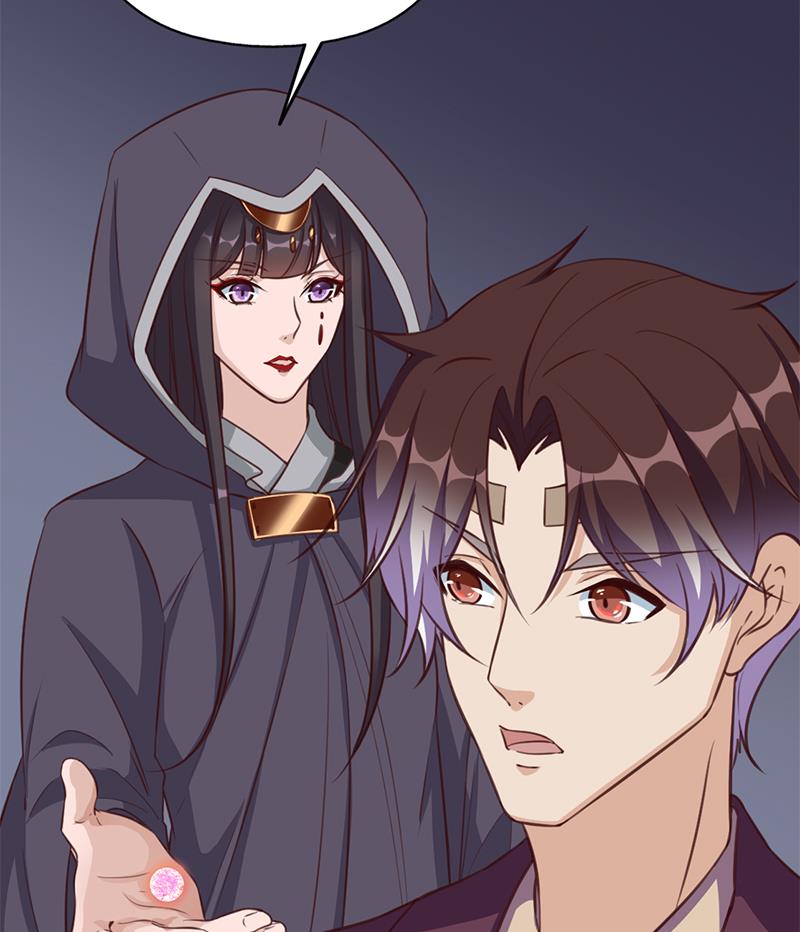倾城之上韩漫全集-第357话 大破妖鬼！无删减无遮挡章节图片 