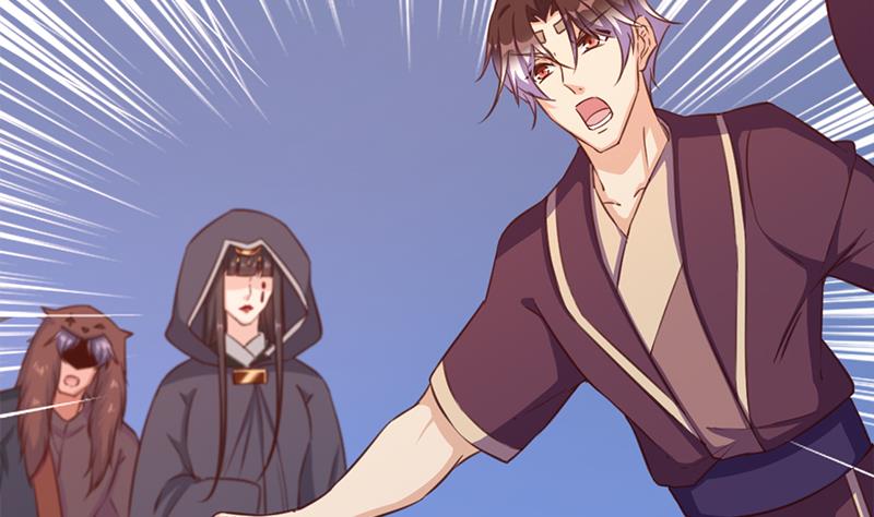 倾城之上韩漫全集-第358话 狗人合一！无删减无遮挡章节图片 