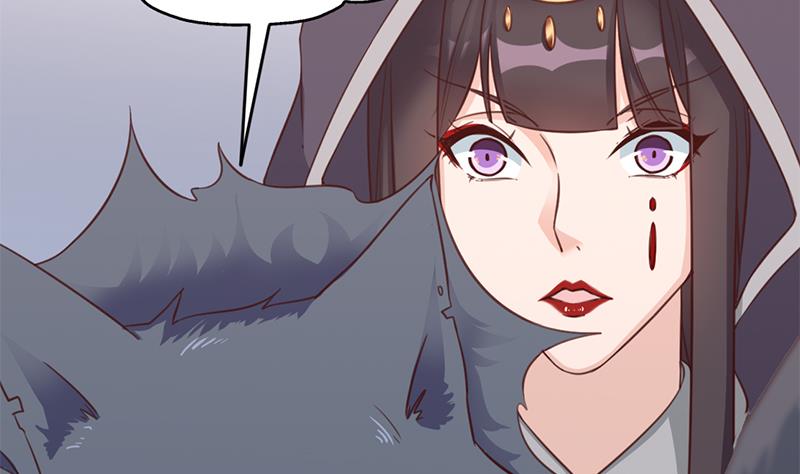 倾城之上韩漫全集-第358话 狗人合一！无删减无遮挡章节图片 
