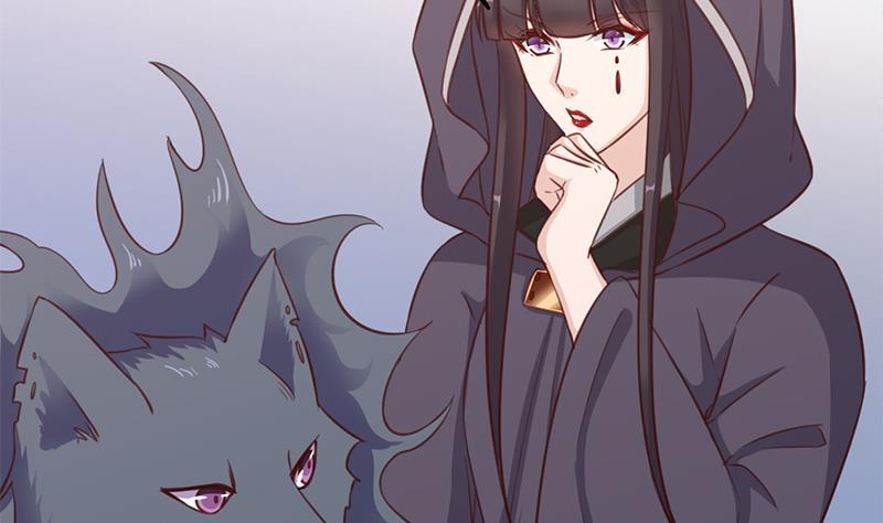 倾城之上韩漫全集-第358话 狗人合一！无删减无遮挡章节图片 