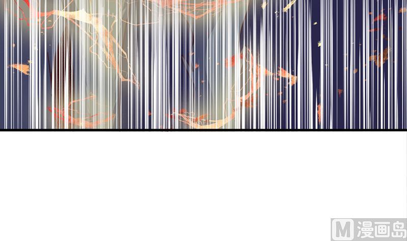 倾城之上韩漫全集-第359话 褪去狗皮无删减无遮挡章节图片 