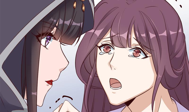 倾城之上韩漫全集-第359话 褪去狗皮无删减无遮挡章节图片 