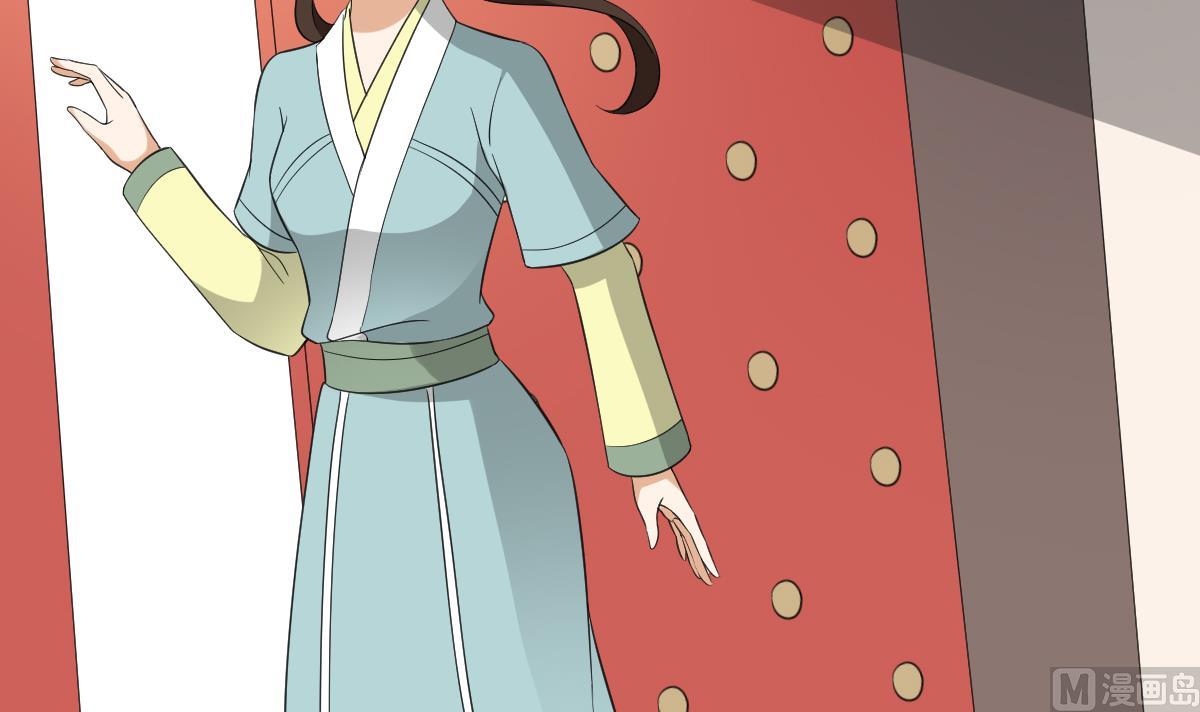 倾城之上韩漫全集-第37话 送你四大美人无删减无遮挡章节图片 