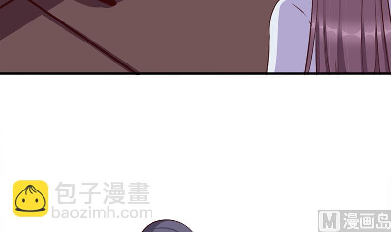 倾城之上韩漫全集-第361话 自找没趣无删减无遮挡章节图片 