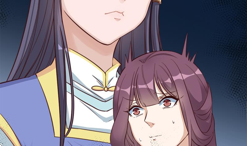 倾城之上韩漫全集-第361话 自找没趣无删减无遮挡章节图片 