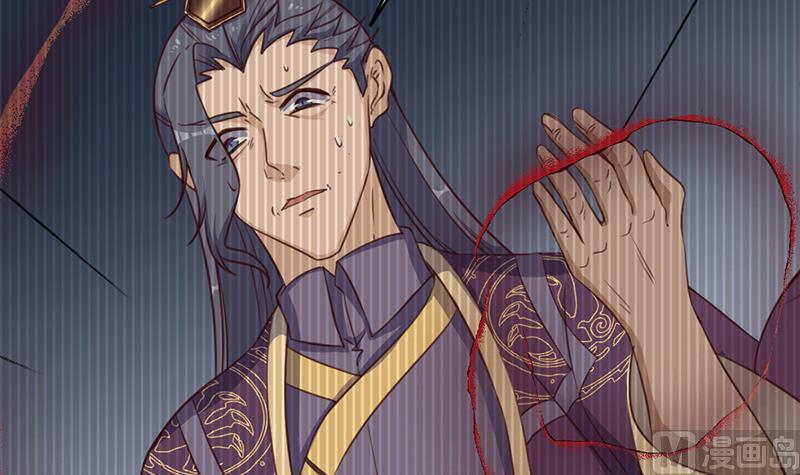 倾城之上韩漫全集-第362话 祸害遗千年无删减无遮挡章节图片 