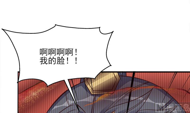 倾城之上韩漫全集-第362话 祸害遗千年无删减无遮挡章节图片 