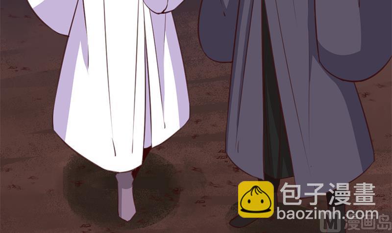 倾城之上韩漫全集-第363话 交易无删减无遮挡章节图片 