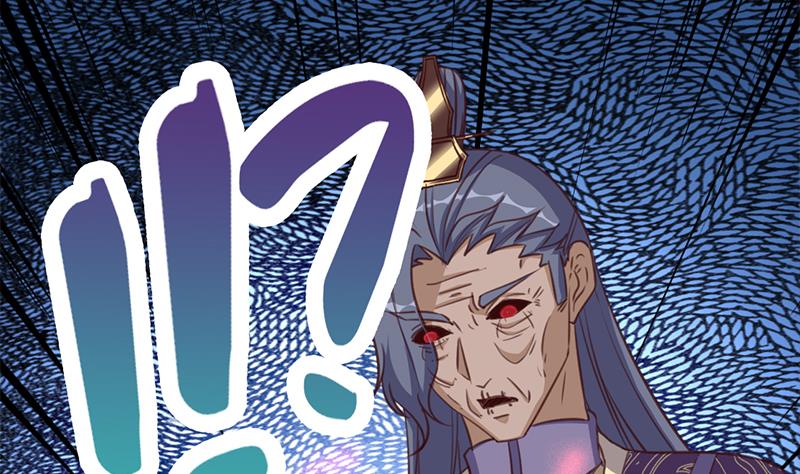 倾城之上韩漫全集-第365话 天魔现身无删减无遮挡章节图片 