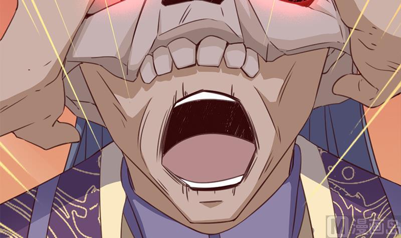 倾城之上韩漫全集-第365话 天魔现身无删减无遮挡章节图片 