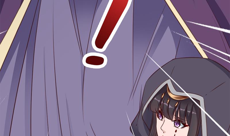 倾城之上韩漫全集-第365话 天魔现身无删减无遮挡章节图片 