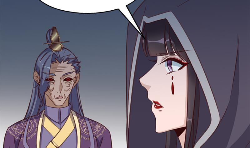 倾城之上韩漫全集-第365话 天魔现身无删减无遮挡章节图片 