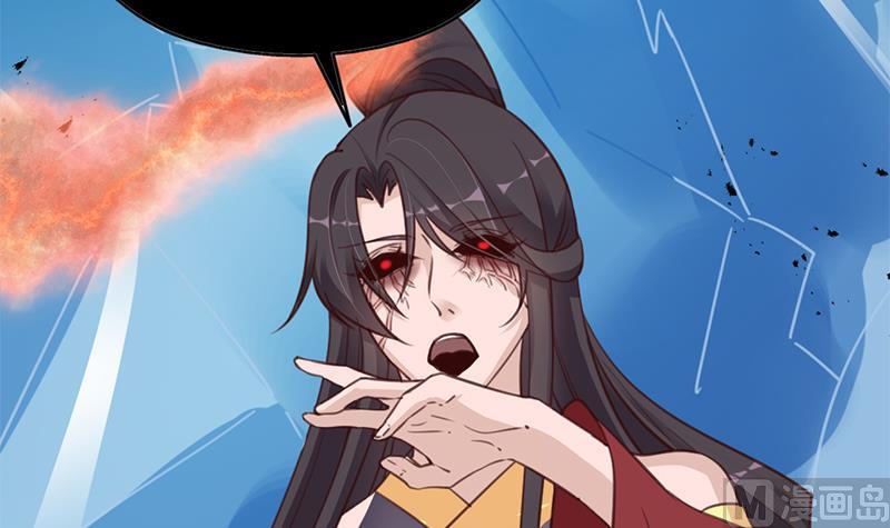 倾城之上韩漫全集-第365话 天魔现身无删减无遮挡章节图片 
