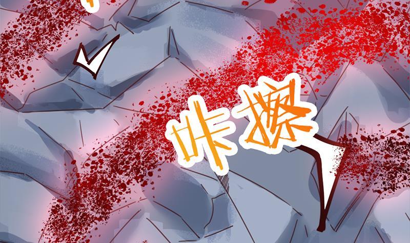 倾城之上韩漫全集-第366话 我有了，是你的无删减无遮挡章节图片 