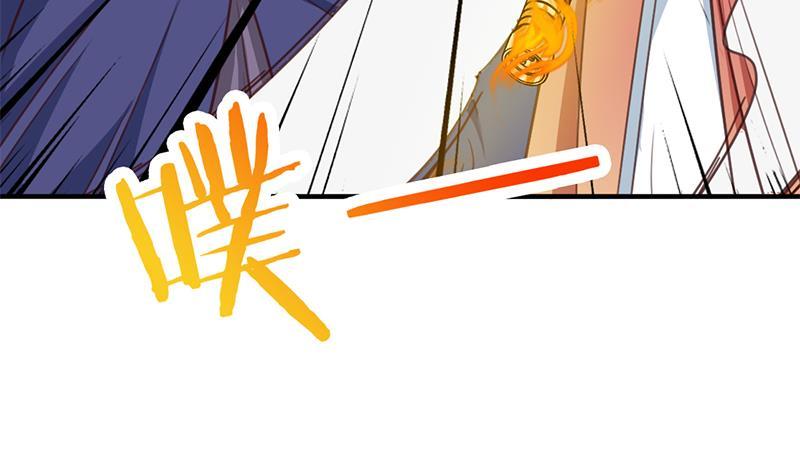 倾城之上韩漫全集-第366话 我有了，是你的无删减无遮挡章节图片 
