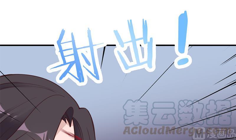 倾城之上韩漫全集-第366话 我有了，是你的无删减无遮挡章节图片 