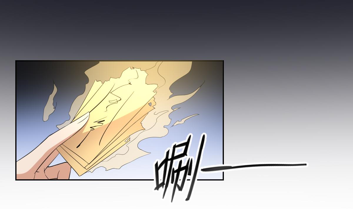 倾城之上韩漫全集-第39话 天月的新身份无删减无遮挡章节图片 
