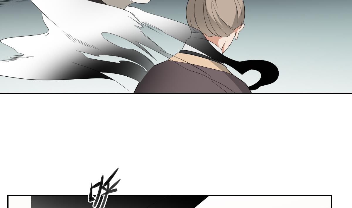 倾城之上韩漫全集-第39话 天月的新身份无删减无遮挡章节图片 