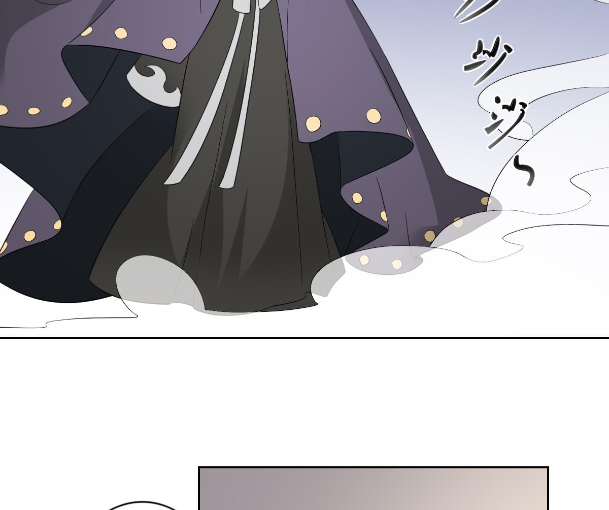 倾城之上韩漫全集-第39话 天月的新身份无删减无遮挡章节图片 