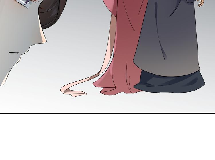 倾城之上韩漫全集-第5话 听到鬼魂说话的丫鬟无删减无遮挡章节图片 