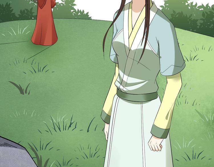 倾城之上韩漫全集-第5话 听到鬼魂说话的丫鬟无删减无遮挡章节图片 