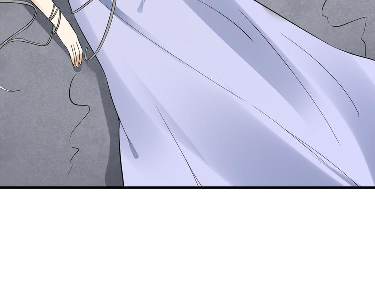 倾城之上韩漫全集-第5话 听到鬼魂说话的丫鬟无删减无遮挡章节图片 