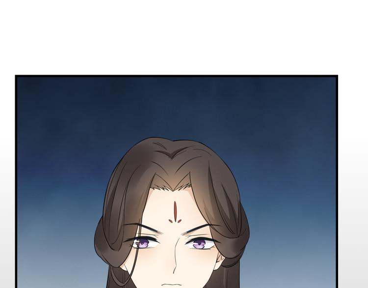 倾城之上韩漫全集-第5话 听到鬼魂说话的丫鬟无删减无遮挡章节图片 