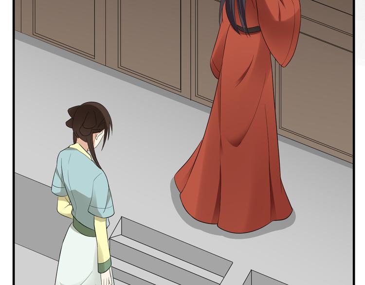 倾城之上韩漫全集-第5话 听到鬼魂说话的丫鬟无删减无遮挡章节图片 