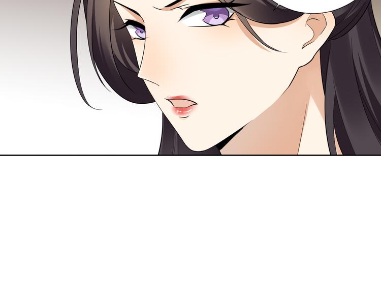 倾城之上韩漫全集-第5话 听到鬼魂说话的丫鬟无删减无遮挡章节图片 